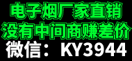 KY3944