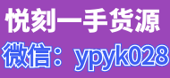 ypyk028